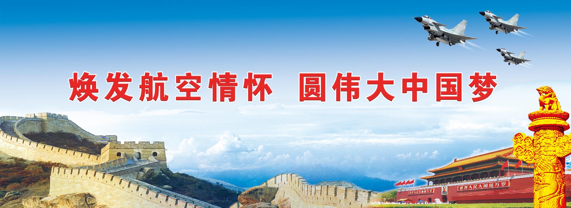 关于当前产品1211宝马娱乐·(中国)官方网站的成功案例等相关图片