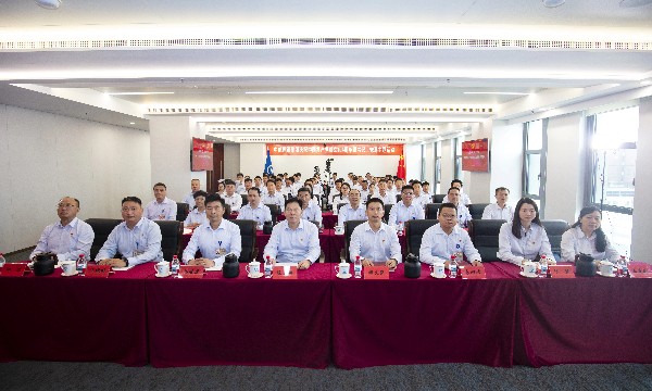 中航建设集团隆重举行庆祝中国共产党成立104周年暨书记上党课主题活动